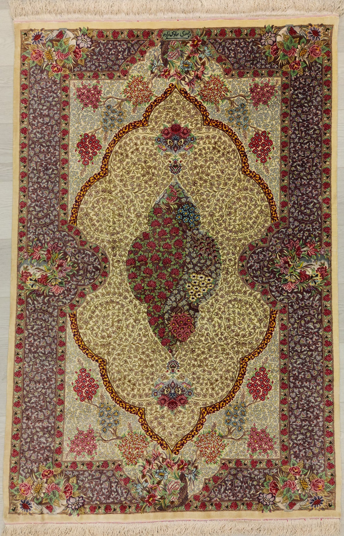 Persian Qom Rug | 3' 4" X 5' | Beige Colour | Pure Silk | Extremely Fine | Urban Production