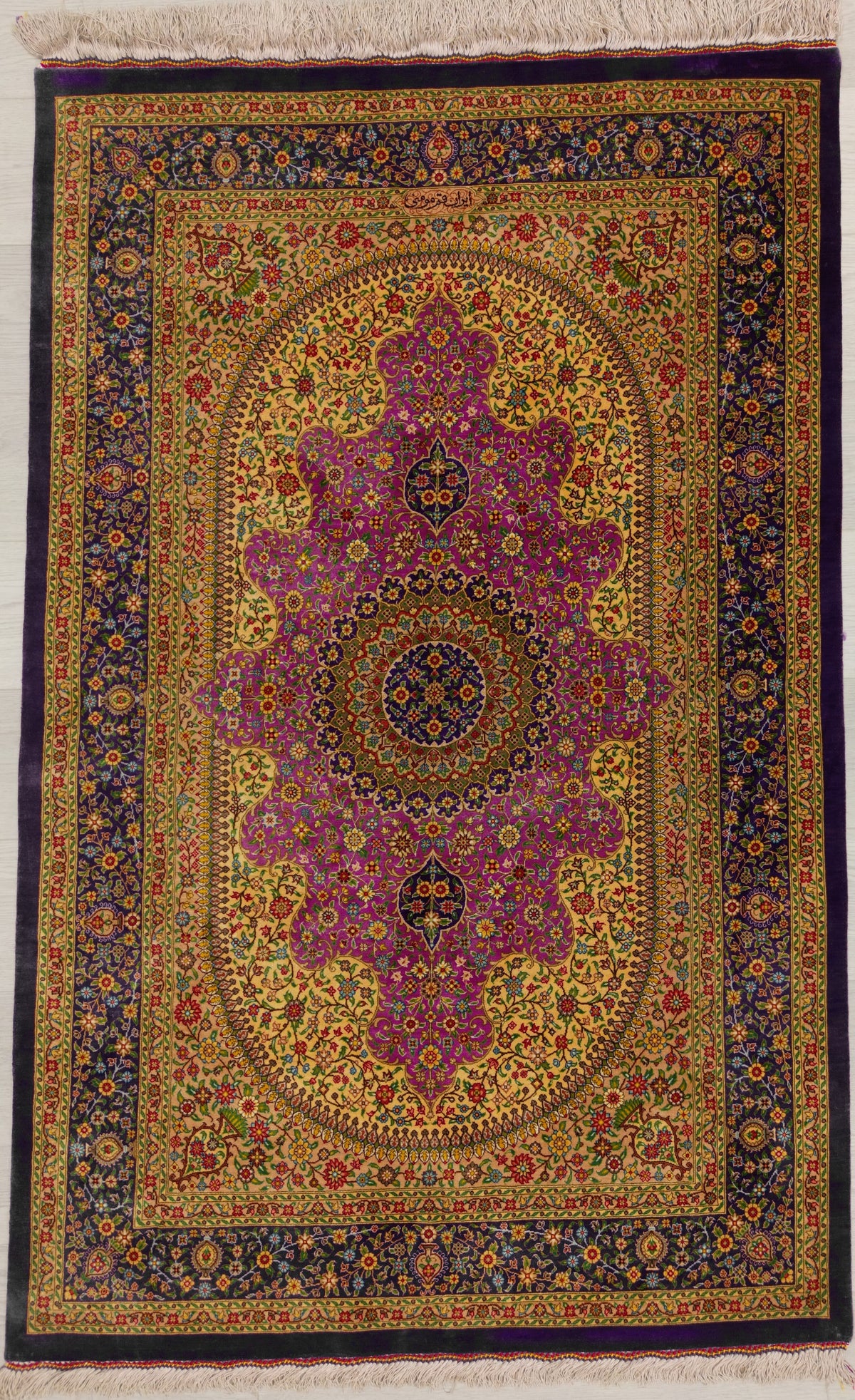 Persian Qom Rug | 3' 3" X 5' | Purple Colour | Pure Silk | Extremely Fine | Urban Production