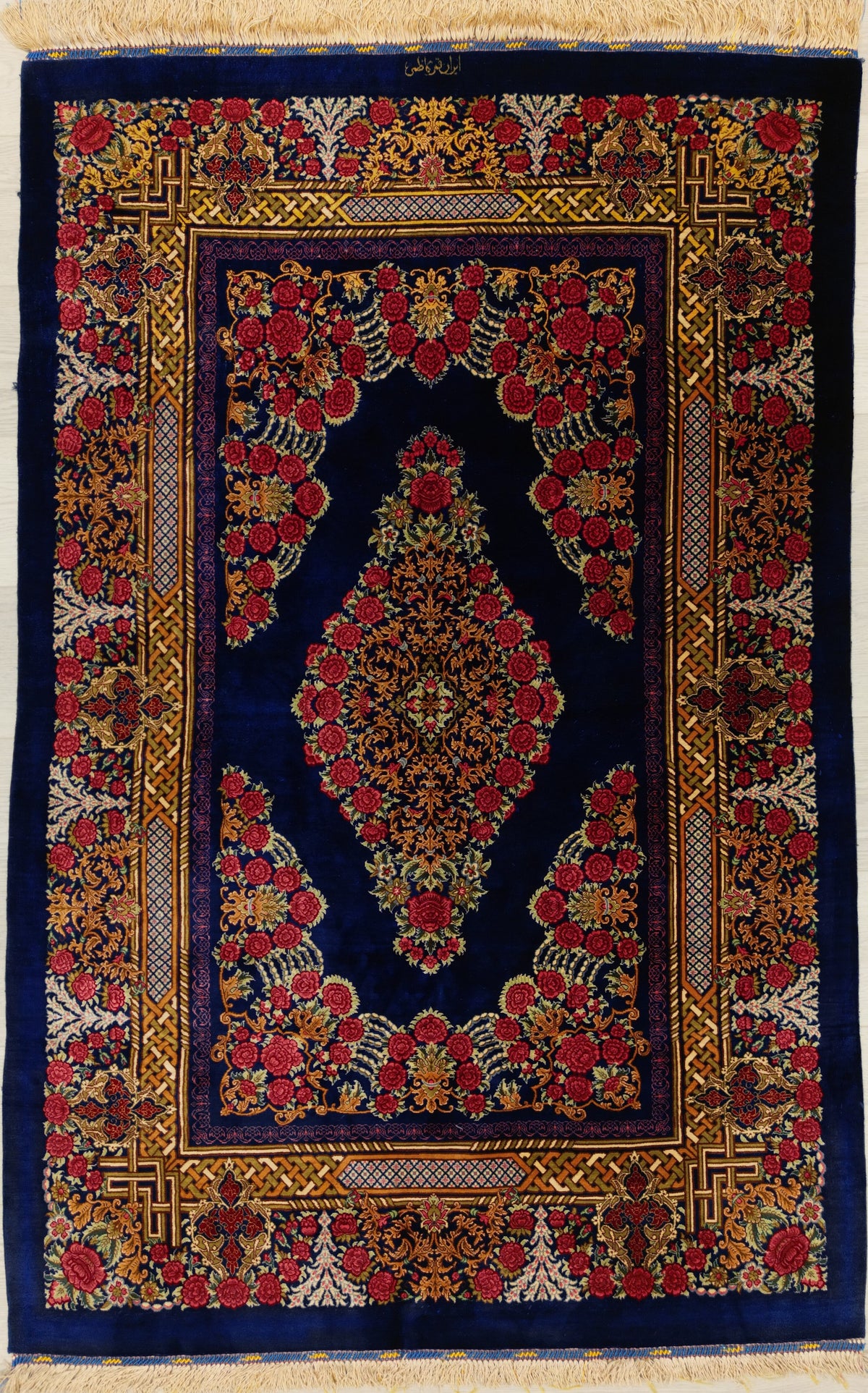 Persian Qom Rug | 3' 3" X 4' 12" | Medallion Design | Blue Colour | Extremely Fine | Urban Production