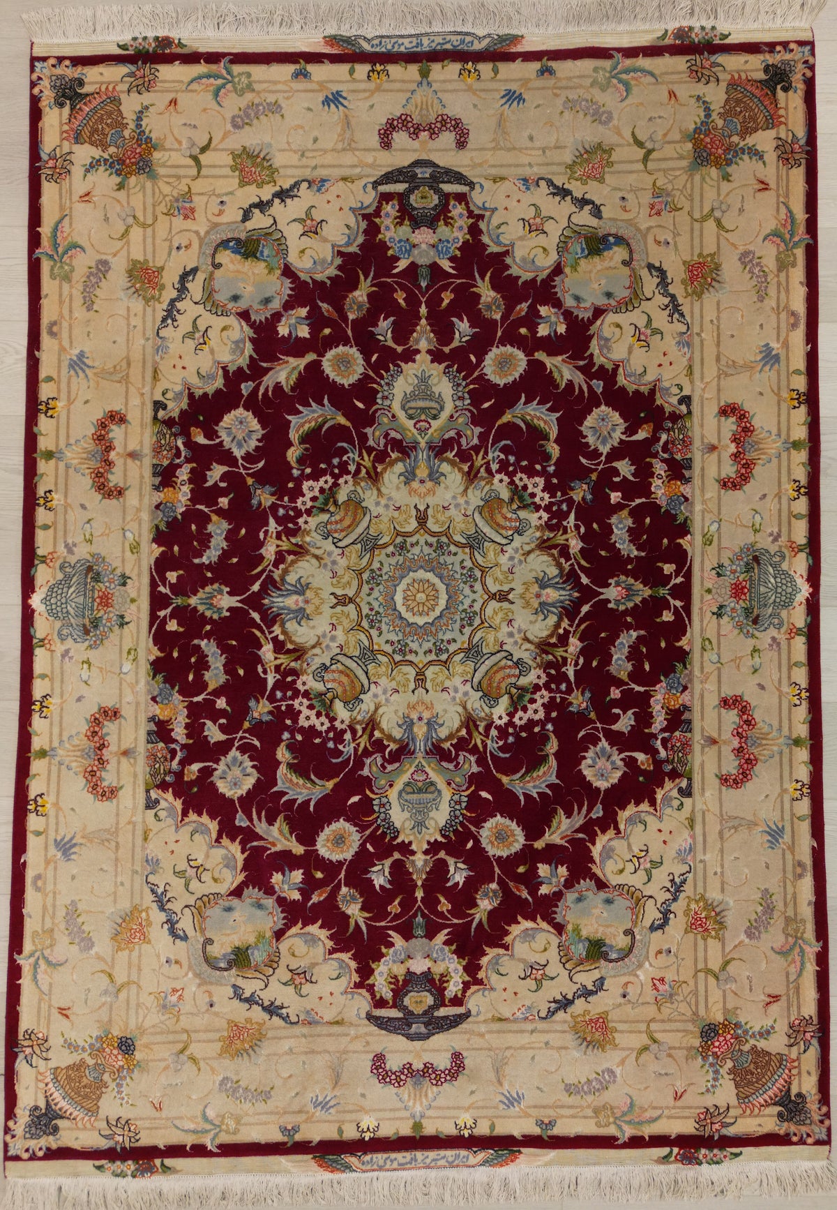Persian Tabriz Rug | 4' 11" X 6' 9" | Medallion Design | Red & Cream Colours | Urban Production