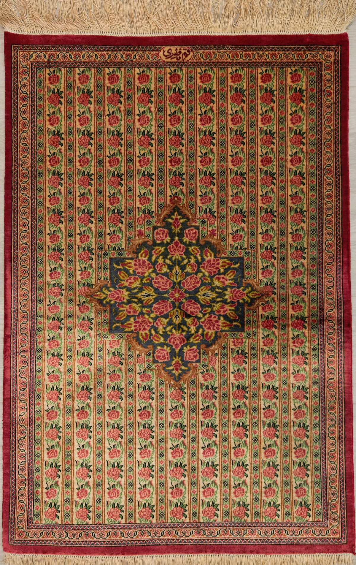 Persian Qom Rug | 1' 11" X 2' 11" | Medallion Design | Cream & Rose Colours | Urban Production