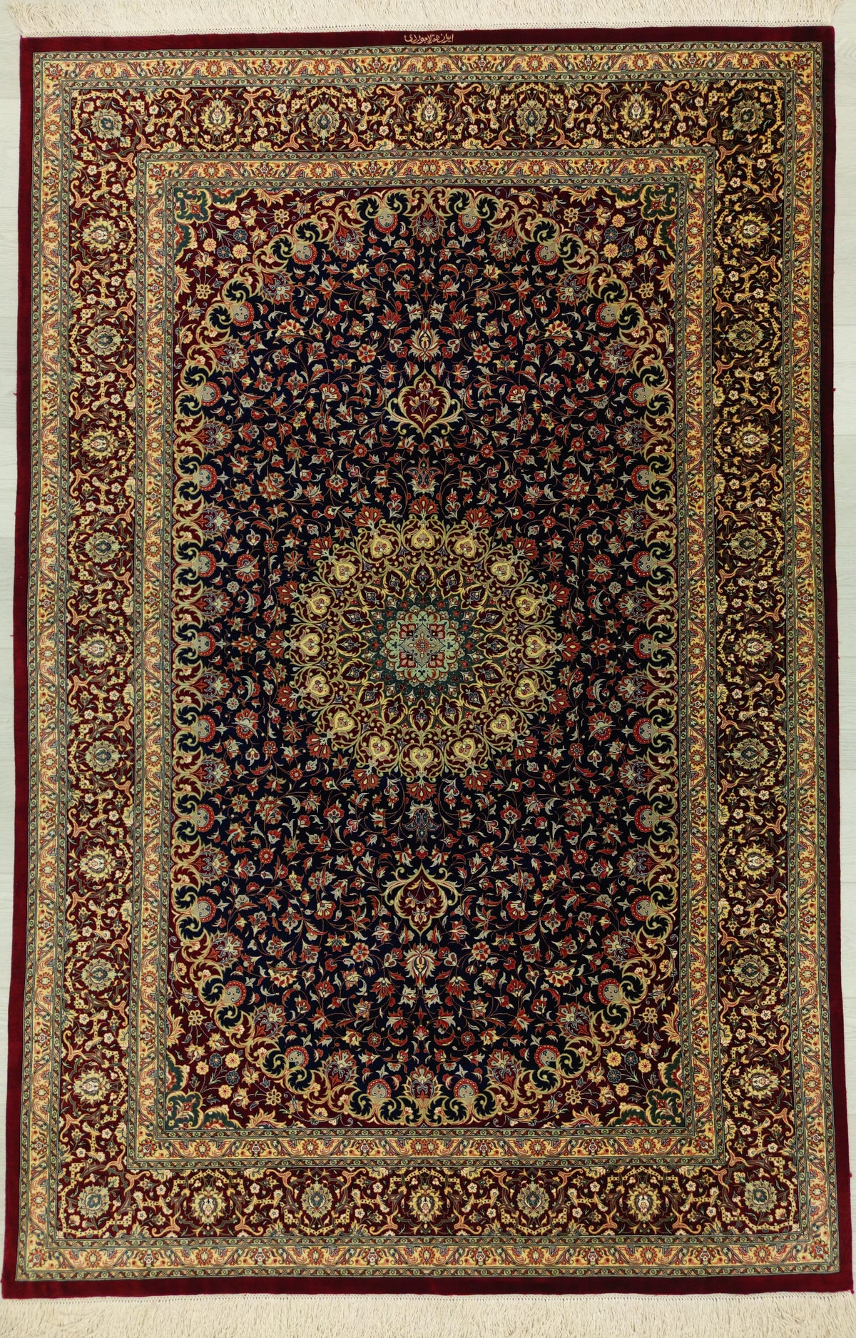 Persian Qom Rug | 4' 4" X 6' 8" | Medallion Design | Midnight Blue & Red Colours | Extremely Fine | Urban Production