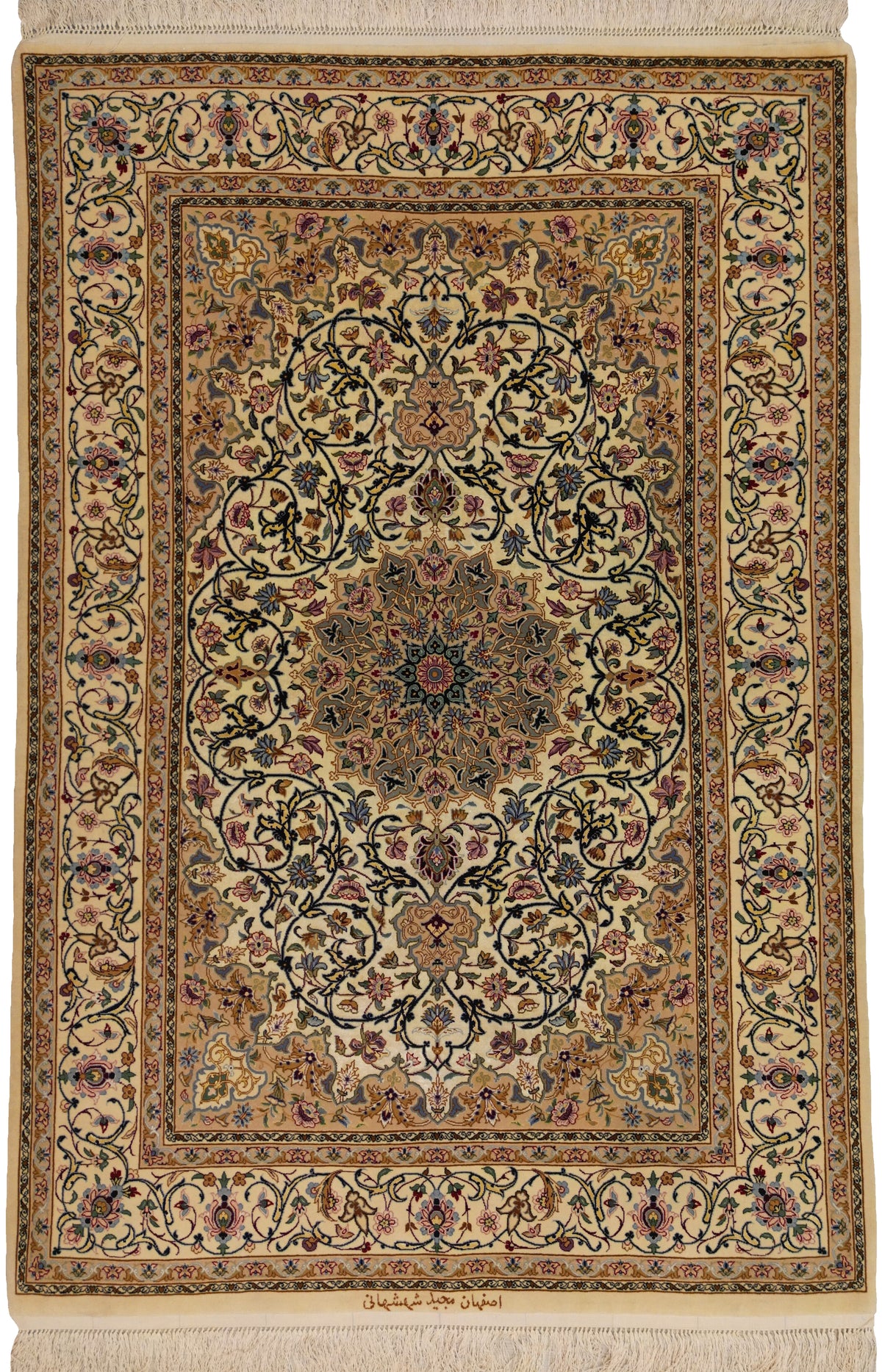Persian Isfahan Rug | 4' 1" X 5' 10" | Medallion Design | Light Colours | Urban Production