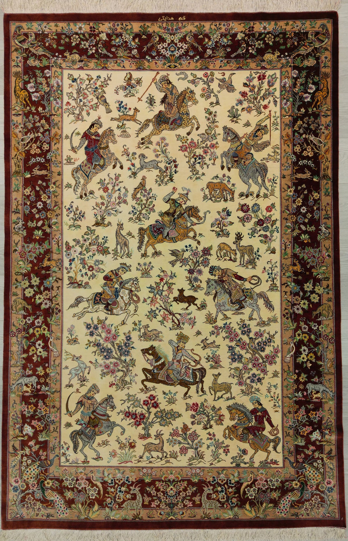 Persian Qom Rug | 4' 4" X 6' 8" | Hunting Scene Design | Cream & Orange Colours | Urban Production