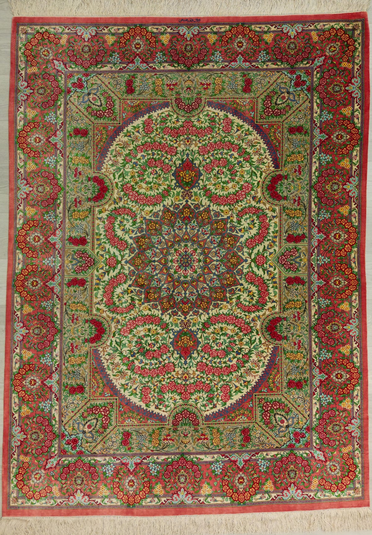 Persian Qom Rug | 4' 7" X 6' 4" | Medallion Design | Cream & Pink Colours | Urban Production