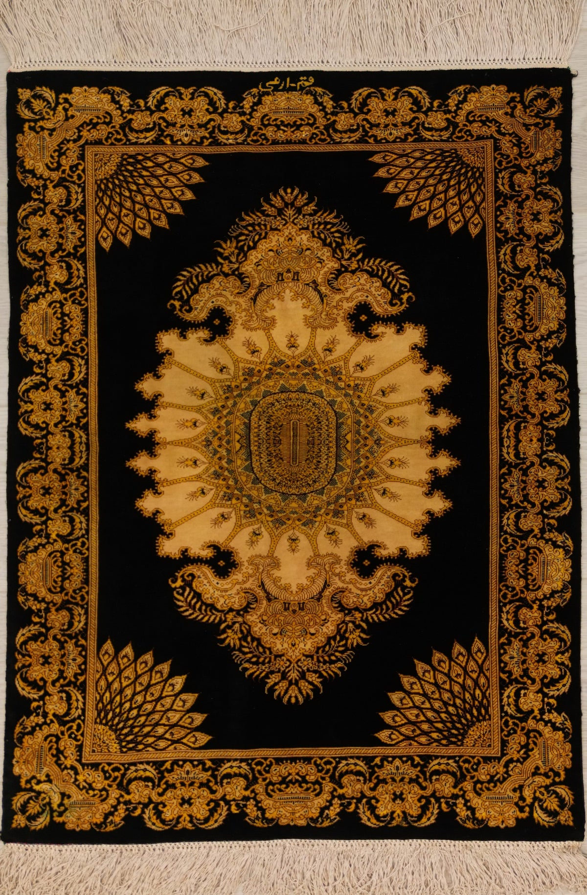Persian Qom Rug | 1' 10" X 2' 5" | Medallion Design | Black & Gold Colours | Urban Production