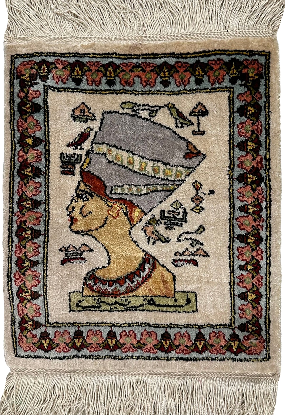 Egyptian Silk Rug | 11" X 1' 1" | Pictorial Design | Light Colours | Urban Production