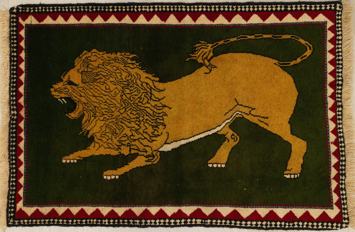 Persian Shiraz Rug | 2' 9" X 3' 12" | Lion Design | Green & Gold Colours | Tribal Production
