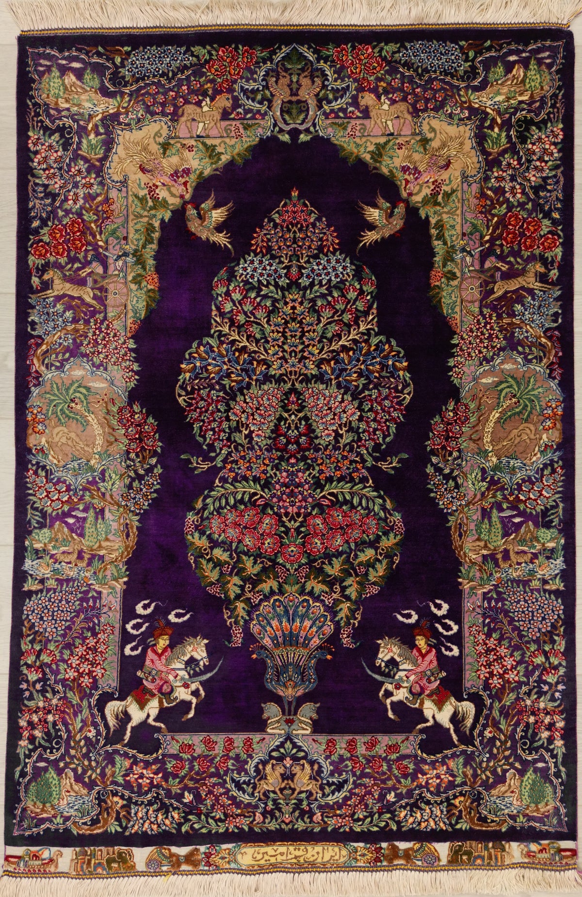Persian Qom Rug | 2' 7" X 3' 9" | Vase Design | Purple Colour | Extremely Fine | Urban Production