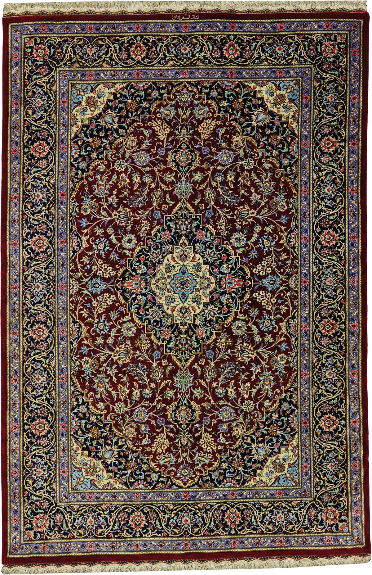 Persian Kashan Rug | 4' 4" X 6' 5" | Deep Red & Navy Blue Colours | Pure Silk | Extremely Fine | Urban Production