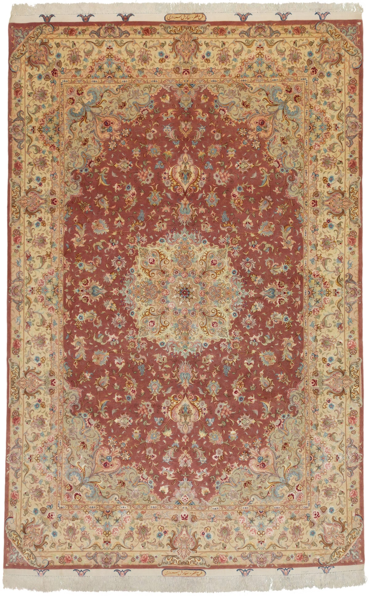 Persian Tabriz Rug | 6' 7" X 10' | Rose & Cream Colours | Urban Production