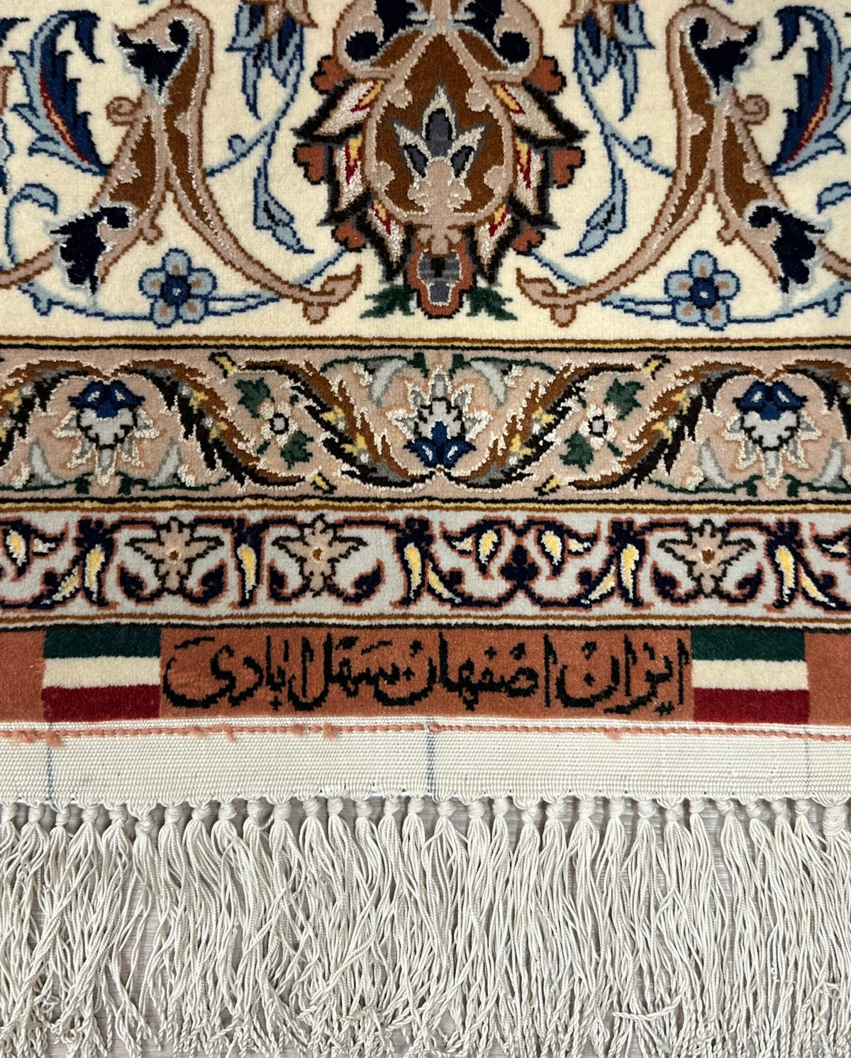 Persian Isfahan Rug | 5' 2" X 8' 3" | Coral & White Colours | Urban Production