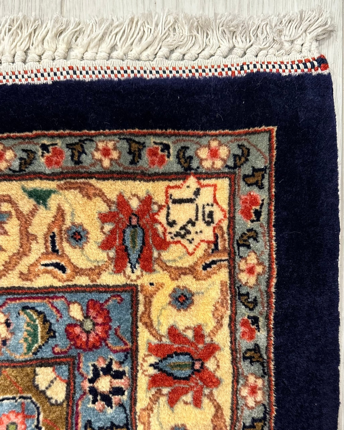 Vintage Persian Tabriz Ghalicheh-Baf Rug Circa 1960 | 9' 9" X 12' 8" | Multicolours | Allover Design | Urban Production