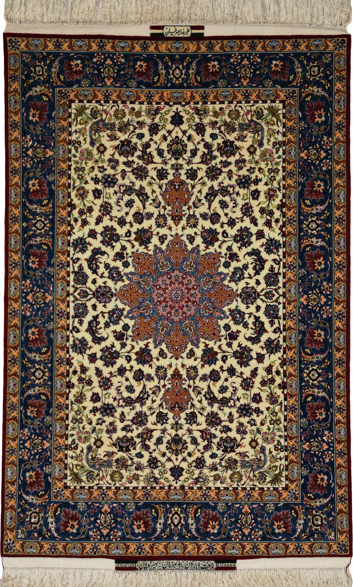 Persian Isfahan Seirafian Rug | 5' 7" X 3' 8" | Blue & Beige Colours | Urban Production | Extremely Fine