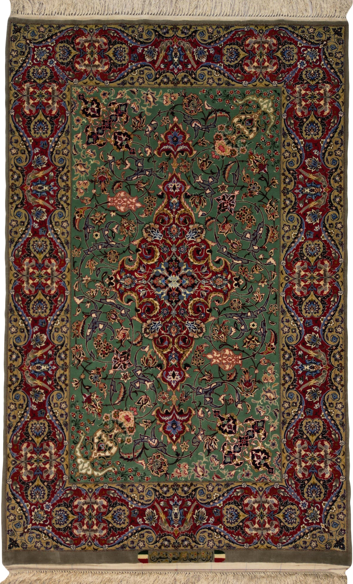 Persian Isfahan Rug | 3' 8" X 5' 9" | Green & Red Colours | Urban Production
