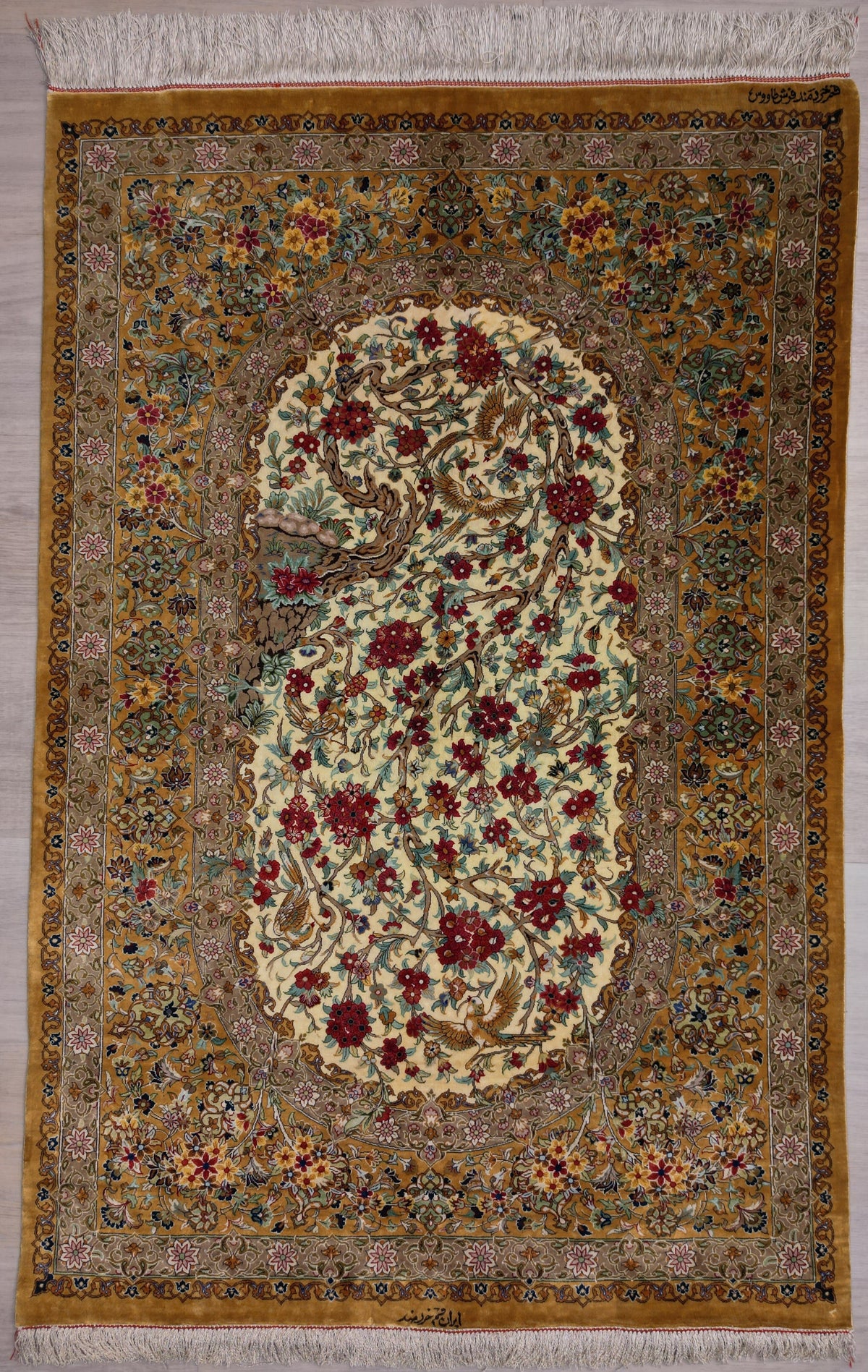 Persian Qom Rug | 3' 3" X 4' 11" | Light Colours | Pure Silk | Extremely Fine| Urban Production