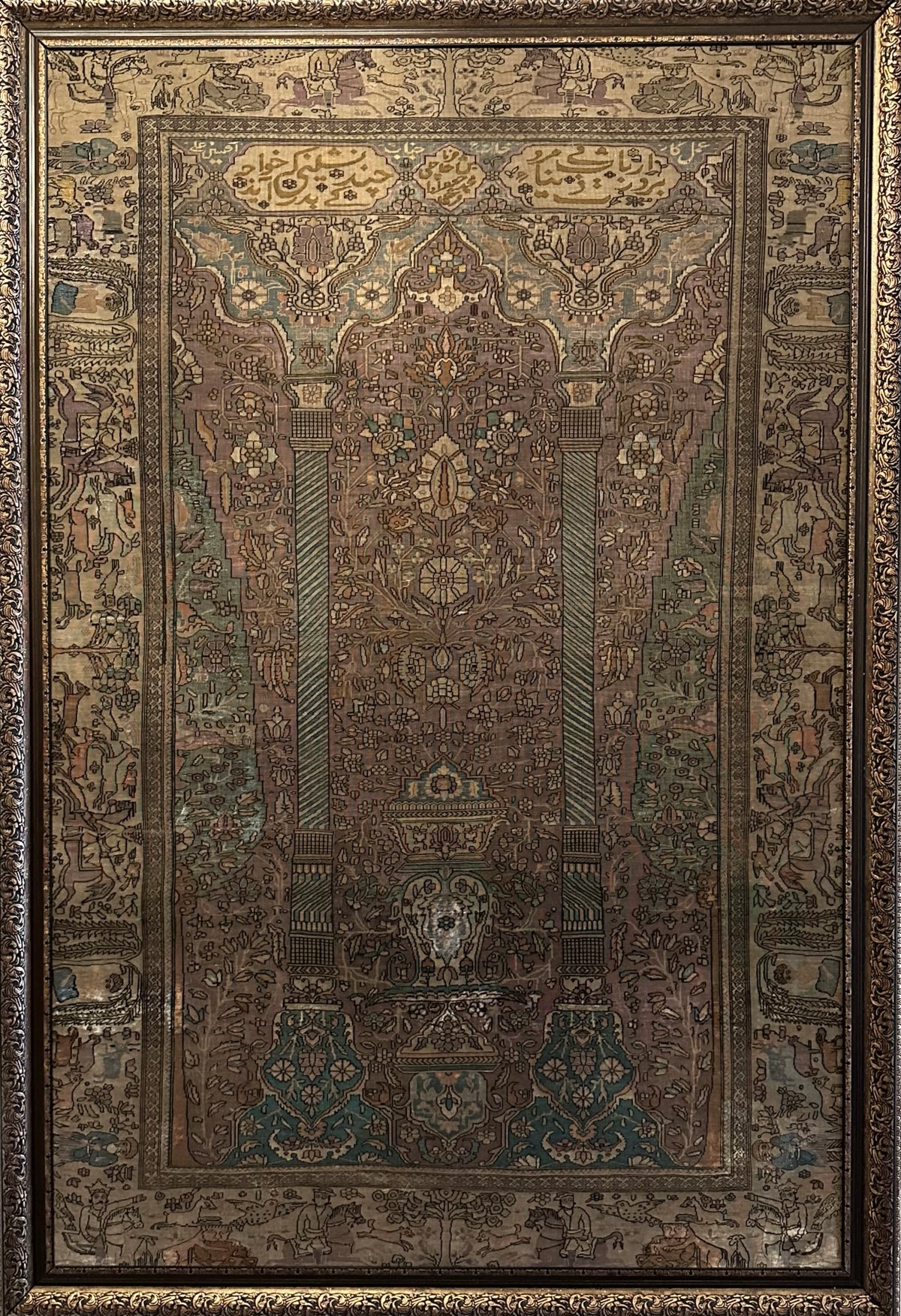 Antique Persian Kashan Mohtasham Rug Circa 1880 | 4' 7" X 6' 9" | Purple & Beige Colours | Finely Woven | Pure Silk | Urban Production