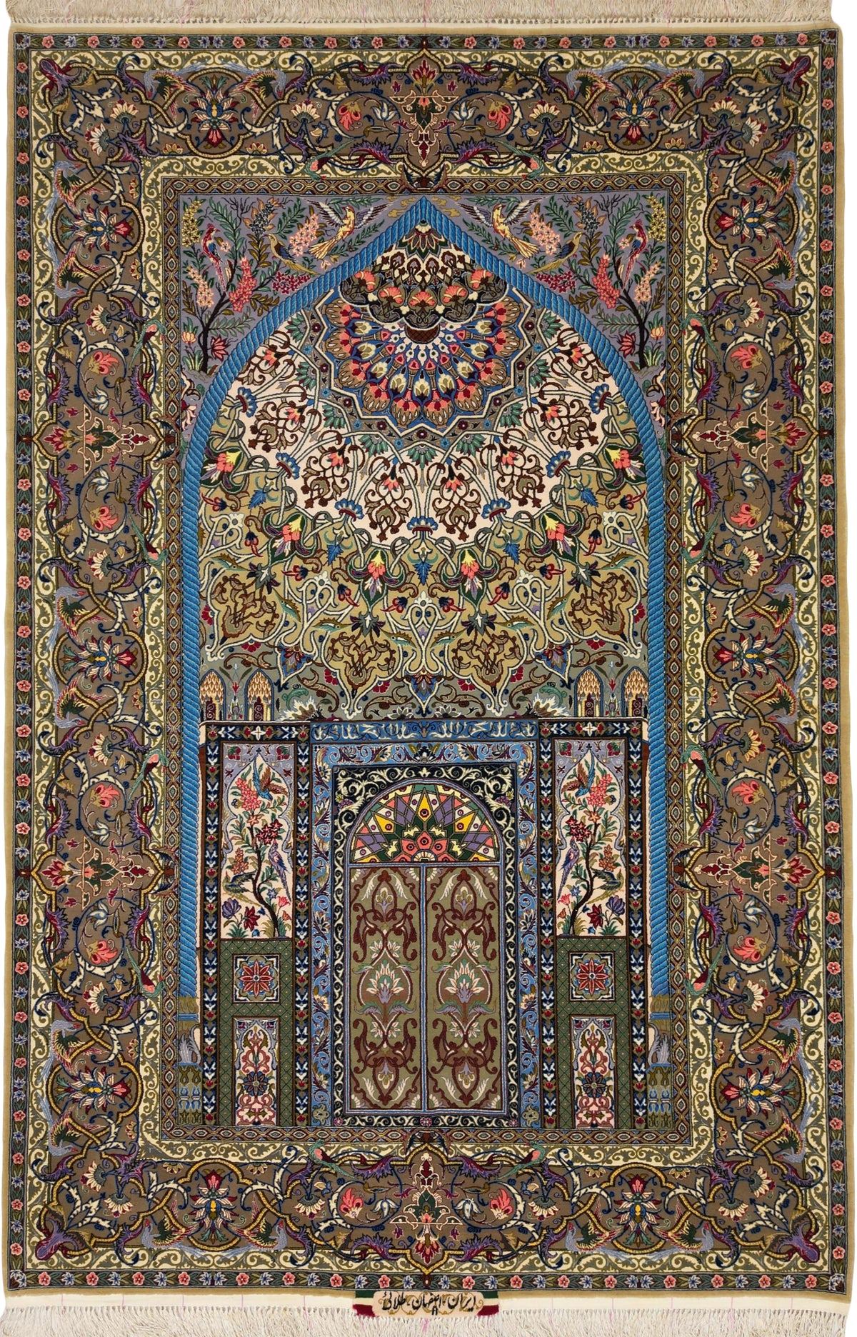 Persian Isfahan Rug | 5' 4" X 8' 1" | Multicolour | Extremely Fine | Urban Production