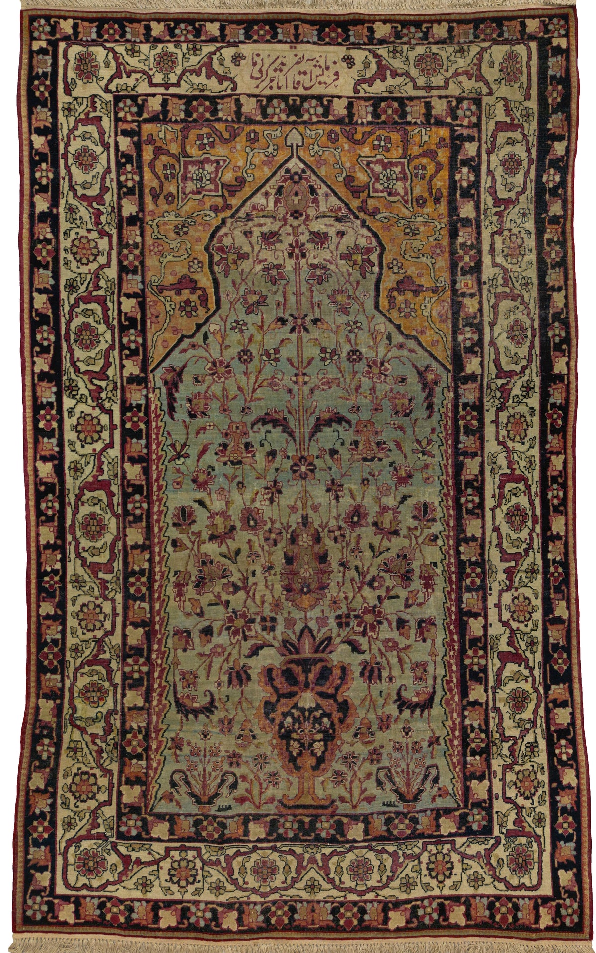 Antique Persian Kerman Ravar/Lavar Rug Circa 1870 | 4' X 6' 8" | Vase Design | Pastel Red Colours | Urban Production