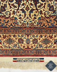 Persian Isfahan Mohammad Seirafian Rug Circa 1950 | Designed by Ahmad Archang | 8' X 4' 9" | Cream Colour | Urban Production | Extremely Fine