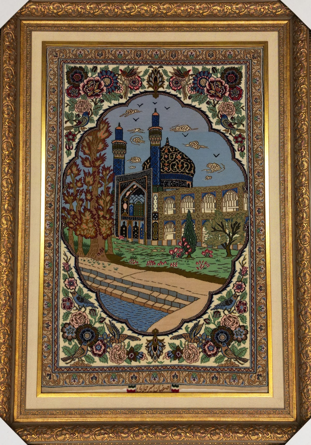Persian Isfahan Rug | 3' 4" X 4' 8" | Pictorial | Urban Production
