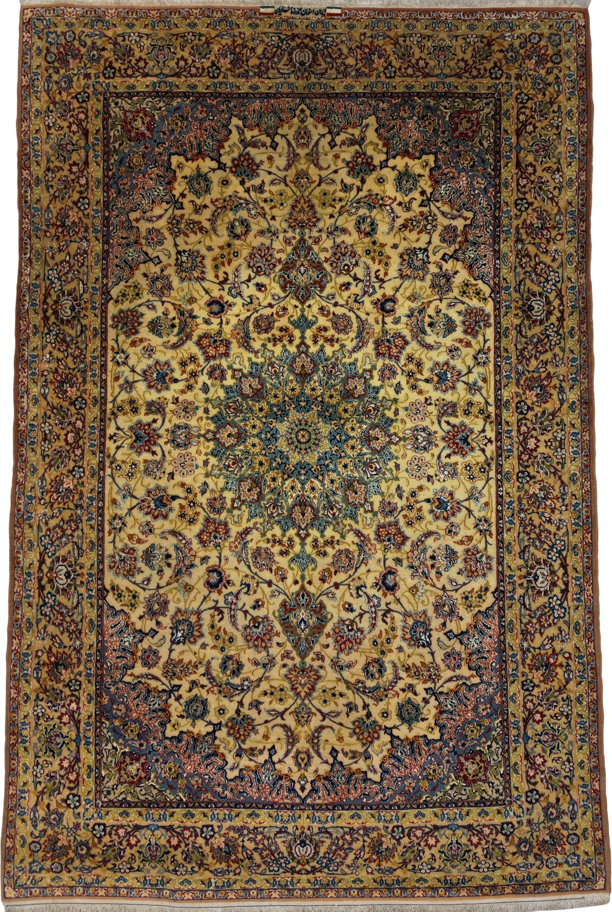 Persian Isfahan Rug | 4' 11" X 7' 6" | Beige & Blue Colours | Medallion Design | Urban Production