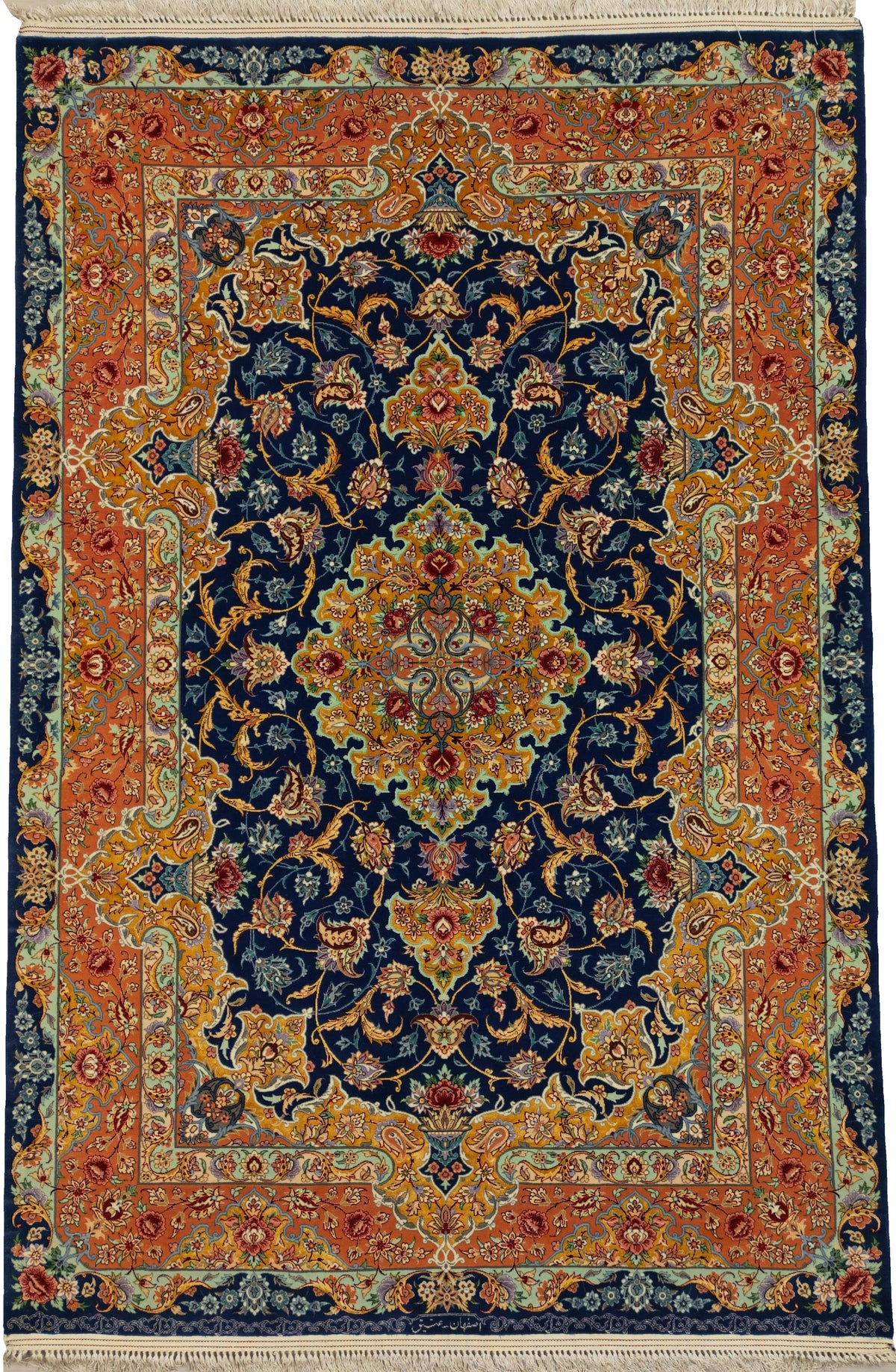 Persian Isfahan Rug | 5' 1" X 7' 8" | Blue & Peach Colours | Floral Medallion Design | Urban Production