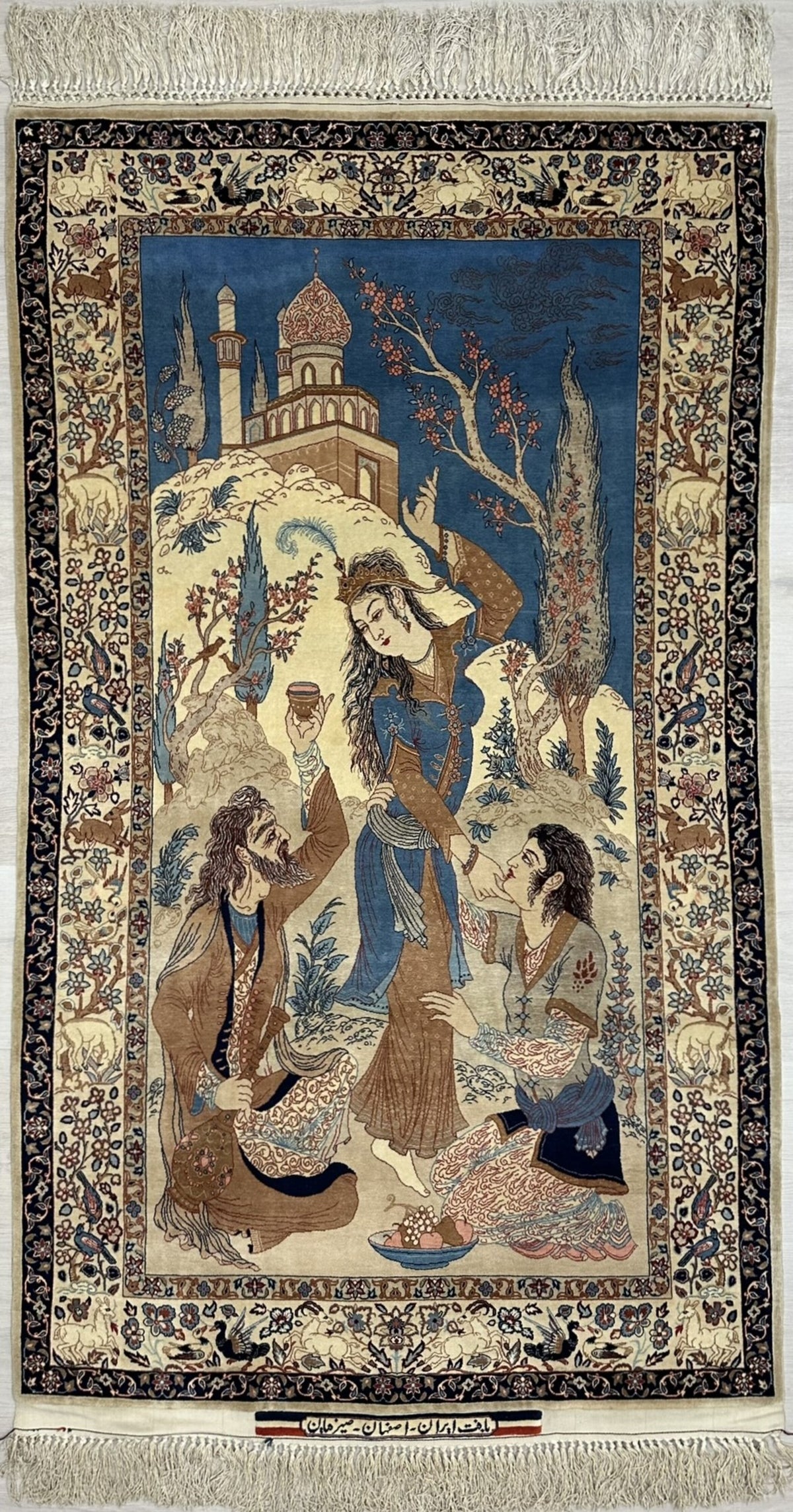 Vintage Persian Isfahan Seirafian Rug Circa 1960 | 3' 4" X 5' 9" | Multicolour | Omar Khayyam Design | Urban Production