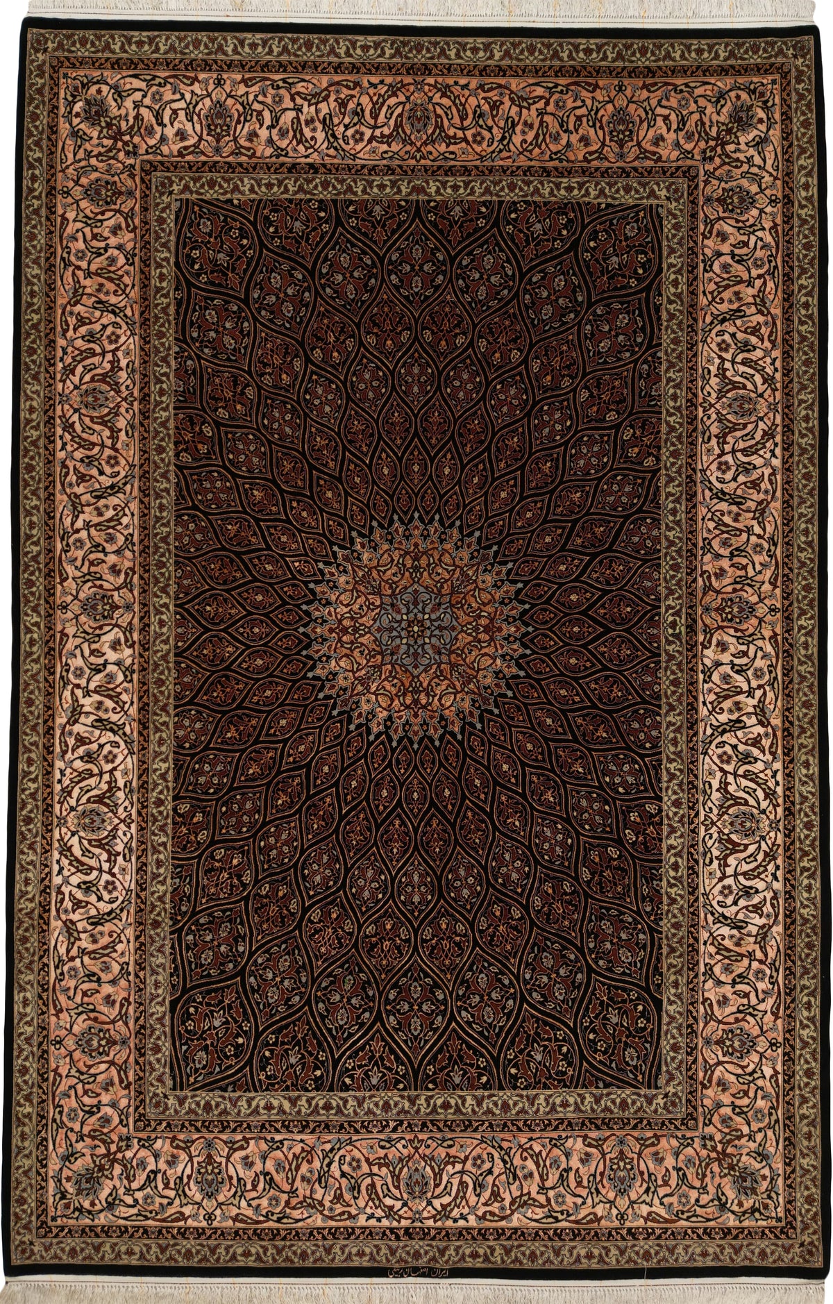 Persian Isfahan Rug | 6' 10" X 10' 4" | Black & Copper Colours | Urban Production