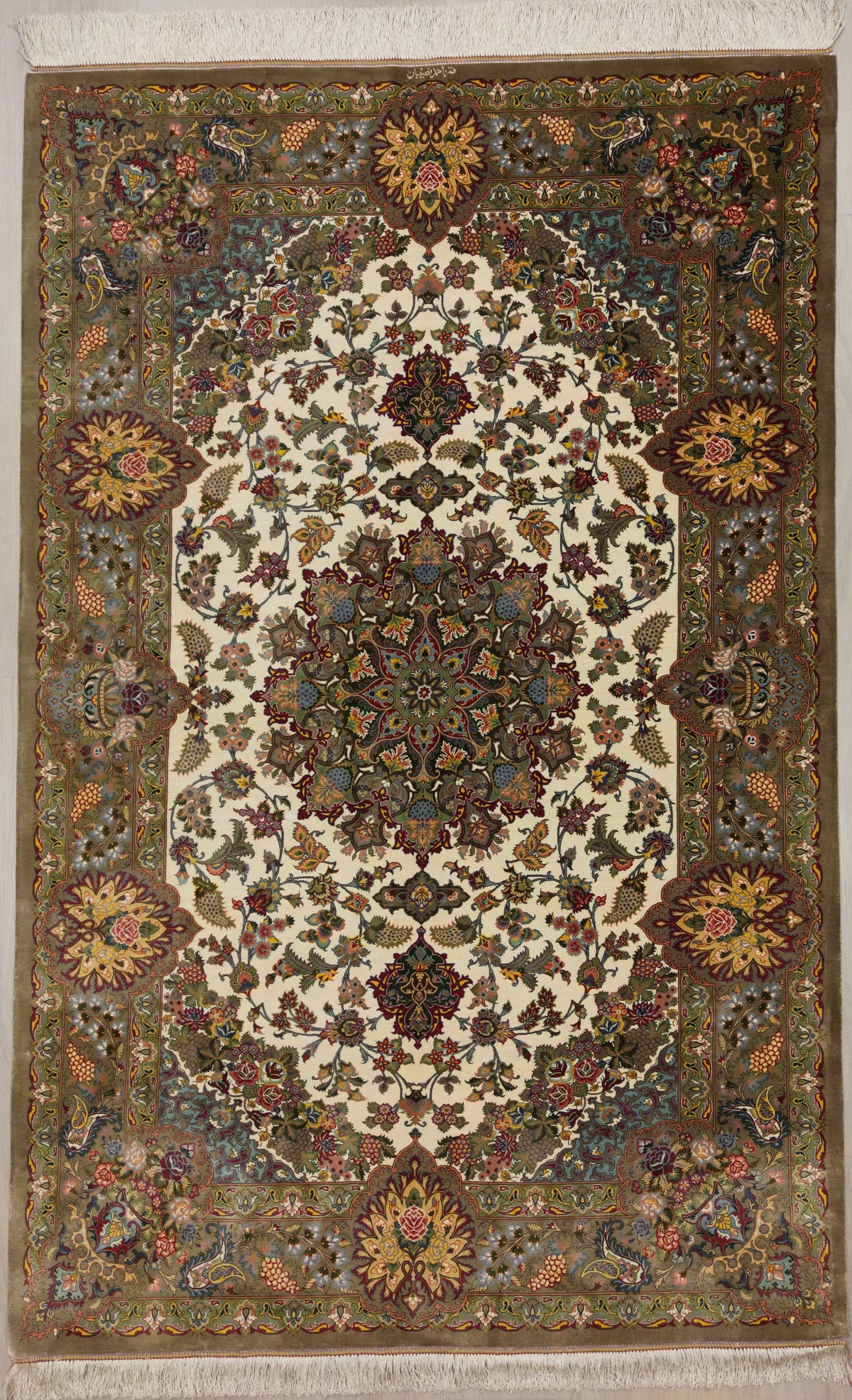 Persian Qom Rug | 4' 4" X 6' 8" | Light Colours | Floral Medallion Design | Pure Silk | Extremely Fine | Urban Production