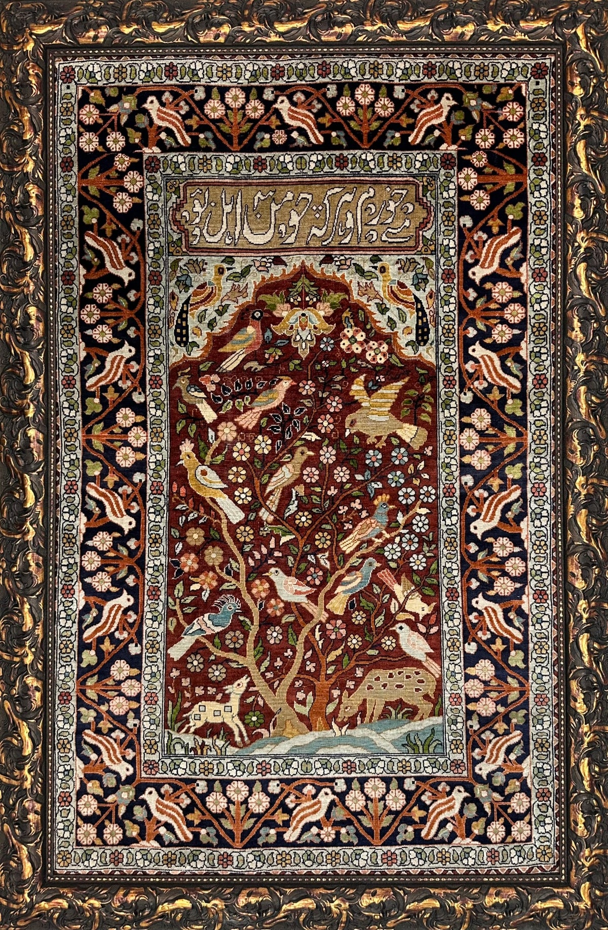 Indian Rug | 2' 8" X 4' 2" | Brown Colour | Pure Silk | Urban Production