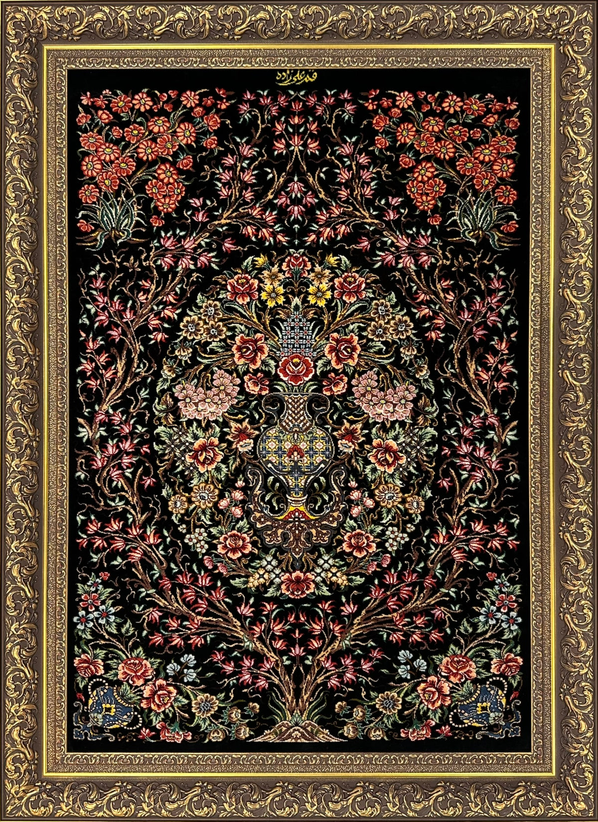 Persian Qom Rug | 2' X 2' 10" | Multicolour | Floral Design | Extremely Fine | Pure Silk | Urban Production