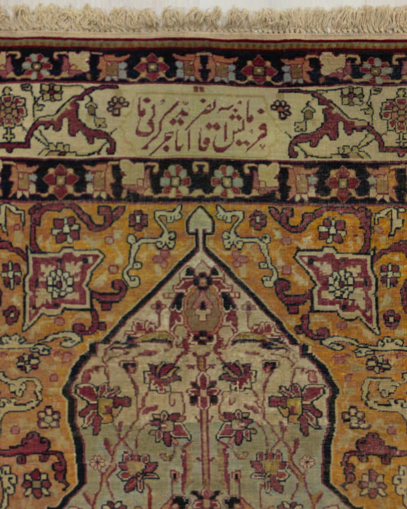 Antique Persian Kerman Ravar/Lavar Rug Circa 1870 | 4' X 6' 8" | Vase Design | Pastel Red Colours | Urban Production