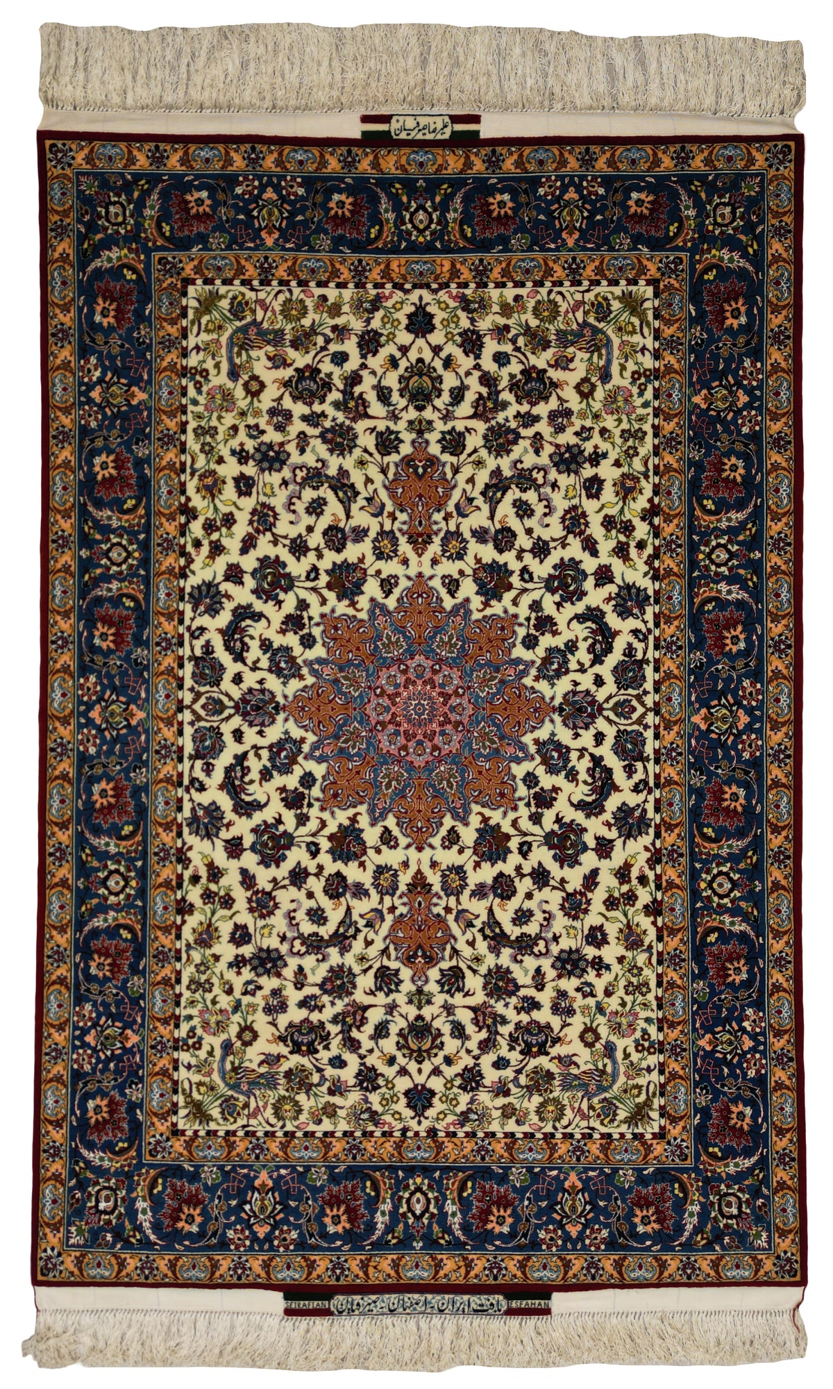 Persian Isfahan Seirafian Rug | 5' 7" X 3' 8" | Blue & Beige Colours | Urban Production | Extremely Fine